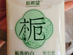 -皖北巫氏三胖地锅鸡(长淮总店)