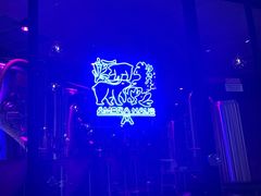 -Ambra Haus琥珀屋精酿餐厅(宝山店)