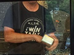 -Twin Tails Brewpub双尾精酿餐吧(八坼店)