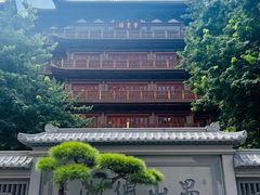 -大佛寺高级素食自助餐厅