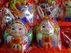 -老北京兔儿爷(琉璃厂东街店)