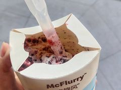 -麦当劳(吴中大道店)