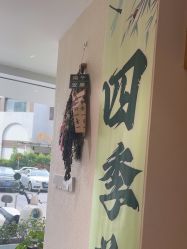 -可樱汇·美容洗发SPA