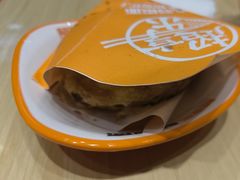 -超享乐剁椒面(元谷店)