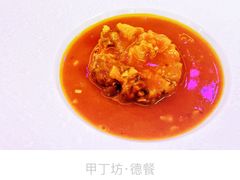 -甲丁坊·德餐·酒吧(五棵松华熙店)