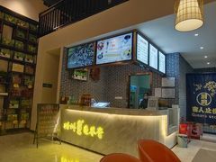 -梧州双钱龟苓膏(丽港航母店)