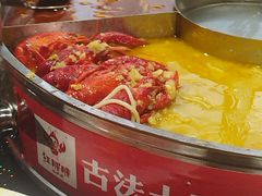 -红胖胖龙虾王·本地菜