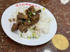 -陈光记烧腊店(罗保博士街店)