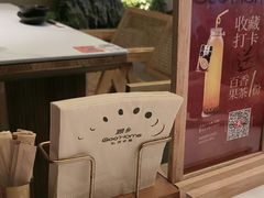 -龙湖重庆时代天街