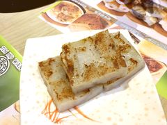 -添好运点心专门店(北角店)