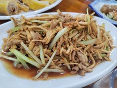 -水根饭店