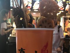 -真味烧烤(解放碑店)