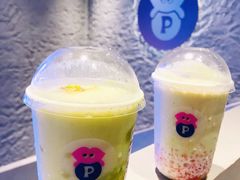 -PINTEA LAB(北京路店)