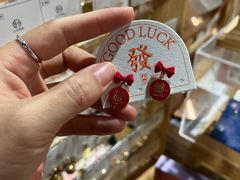 -百联南桥购物中心