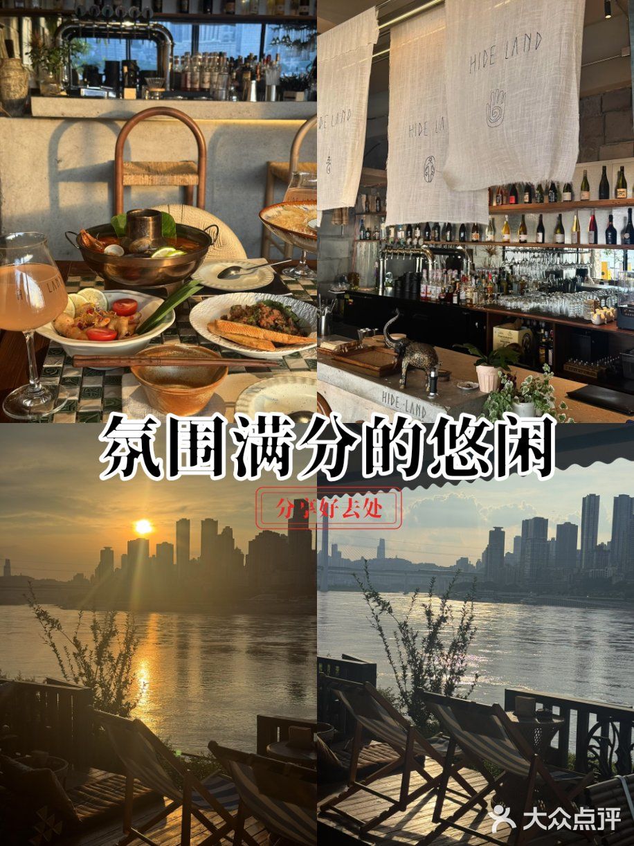 傍晚的微风，最适合沉思