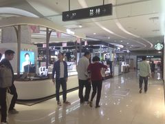 -新荟城(望京店)