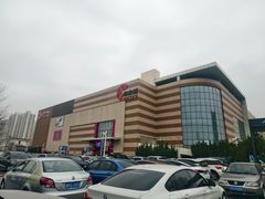 -天津梅江印象城