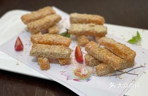 Salted Egg Yolk Cream Pumpkin