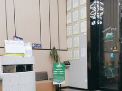 -半岛宠物医院24小时(科华中路店)
