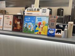 -KOI Thé(力宝广场店)
