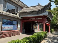 -潇湘甲鱼村(清河店)