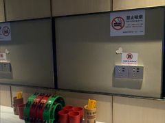 -星聚会KTV(西湖银泰店)