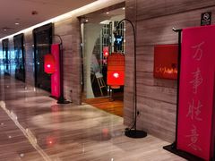 -北京王府井希尔顿酒店·秦唐中餐厅Chynna