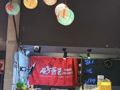 -好爸爸(印象城旗舰店)