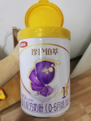 -孩子王童乐园(洛阳万达店)