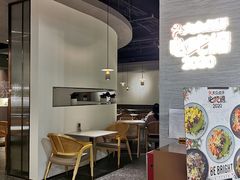 -BE BRIGHT KITCHEN(正佳广场店)
