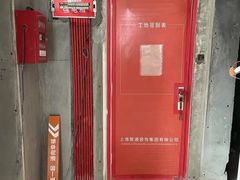 -聚通装潢(浦东旗舰店)
