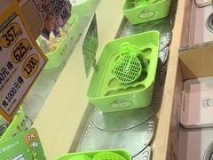 -串士多·回转小火锅(长安方圆荟店)