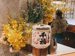 -大渔铁板烧(花园道店)