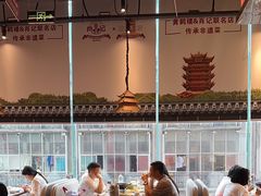 -肖记公安牛肉鱼杂馆·省级非物质文化遗产(江汉路直营店)