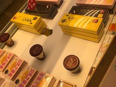 -好利来(西铁营万达广场店)