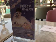 -哈根达斯(赛特奥莱店)