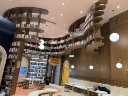 -奈尔宝·儿童乐园·亲子餐厅(鄞州万达店)