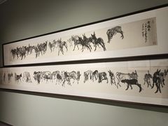 -炎黄艺术馆