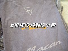-Manner Coffee(IFS一楼店)