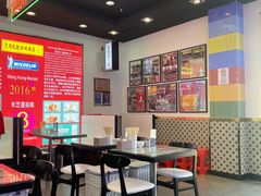 大堂-澳门陈光记烧味饭店(万象城店)