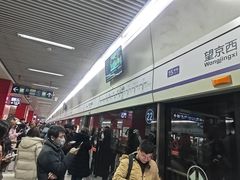 -望京西(地铁站)