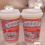 乐乐茶新店探店｜品尝冬季新品
