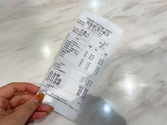 账单-Kyochon1991校村(共和路店)