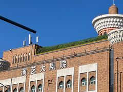 -新疆国际大巴扎