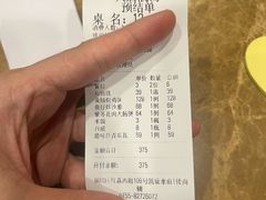 -大唐靓汤江门私房菜(景田店)