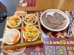 -陇上烟火·兰州牛肉面