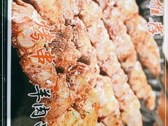 -南门涮肉(上海二店)