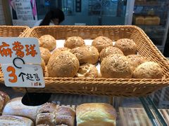 -稻田秋日式面包