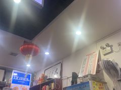 大堂-雨田饭店
