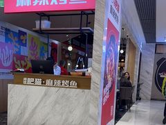-南锣南门(东方银座店)